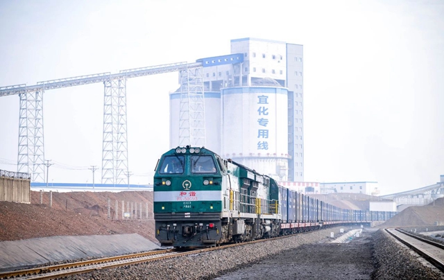 新疆白菜优惠论坛59boapp官网矿业2023年铁路发运量突破1000万吨